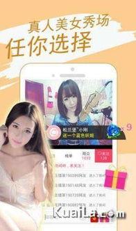 娱乐爆料小编,明星幕后故事大曝光！  第1张