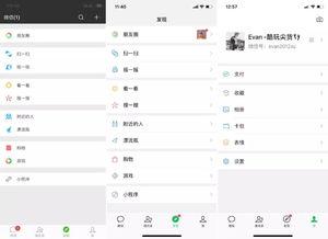福利爆料视频网页入口,独家网页入口带你畅享最新资讯  第2张