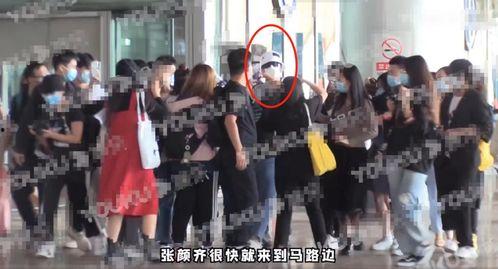 欧豪被女友爆料了吗视频,真相究竟如何？  第3张